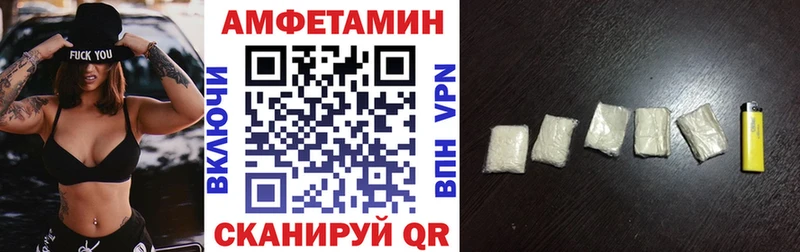 АМФ 97%  Дюртюли 