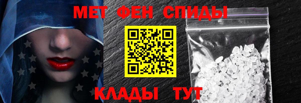 АМФЕТАМИН  мориарти Telegram  Амфетамин 98%  Дюртюли 