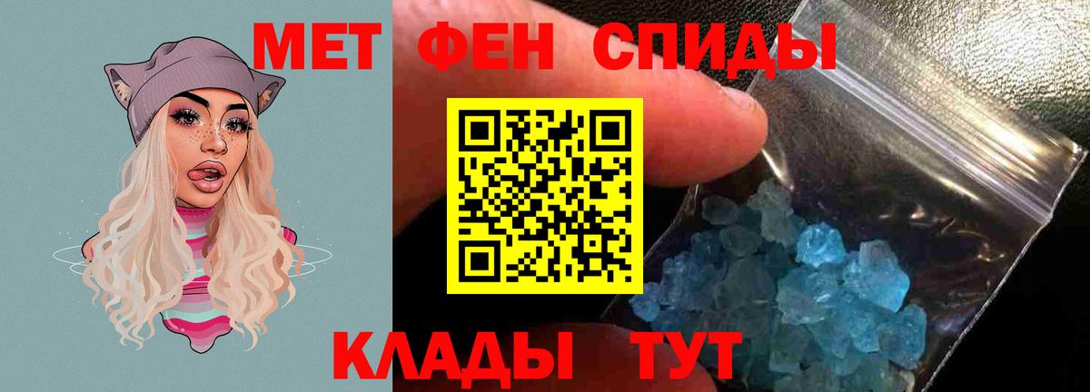 АМФЕТАМИН Premium  Вход с VPN  АМФ  Дюртюли 