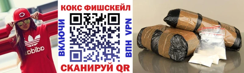 купить   Дюртюли  КОКАИН Columbia 