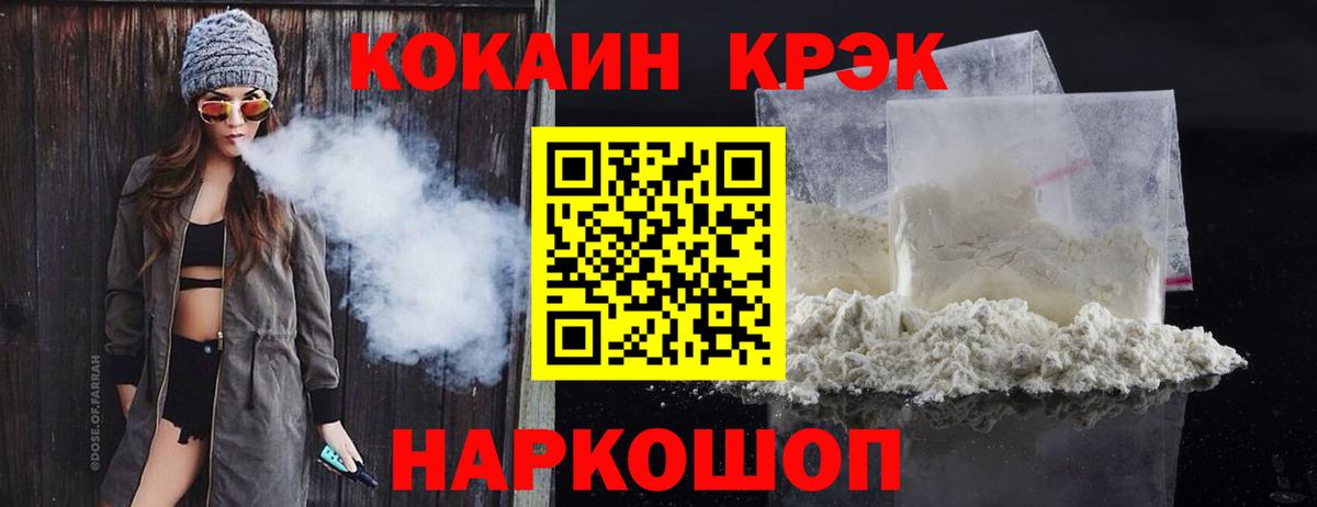 Героин Дюртюли