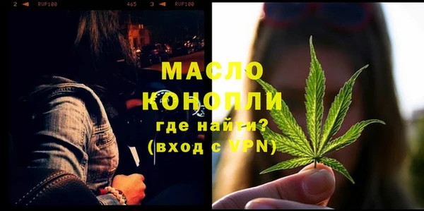 дмт Горнозаводск