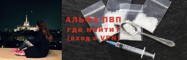дмт Горнозаводск