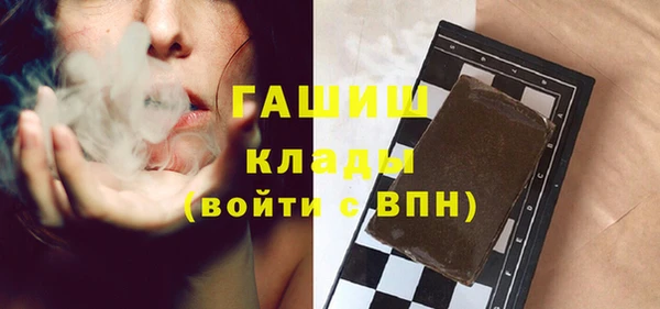 дмт Горнозаводск