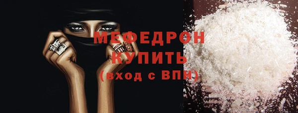 марки nbome Горняк