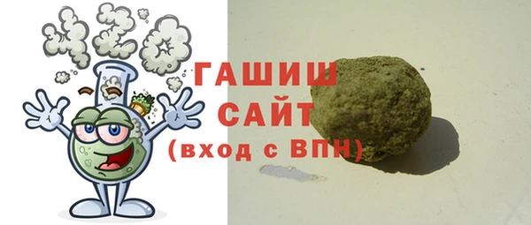 дмт Горнозаводск