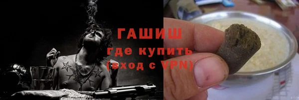дмт Горнозаводск