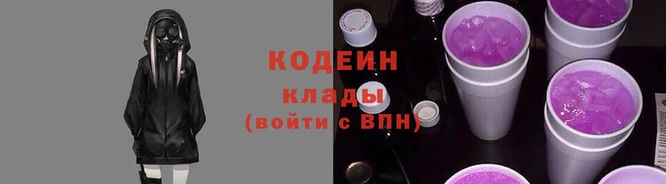 дмт Горнозаводск