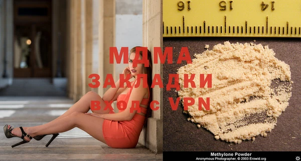 дмт Горнозаводск
