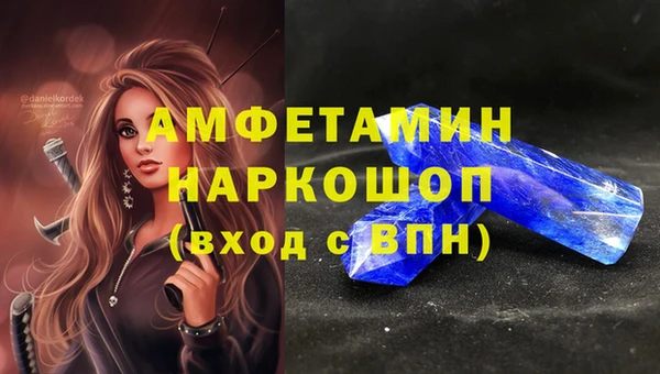 дмт Горнозаводск