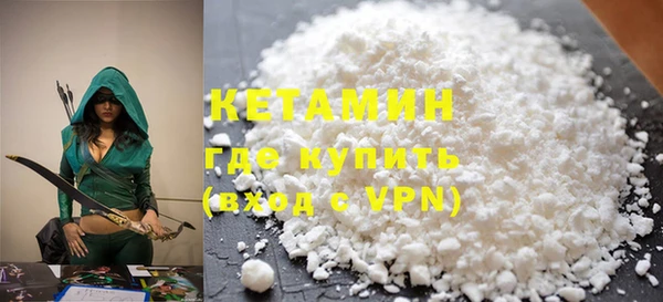 марки nbome Горняк