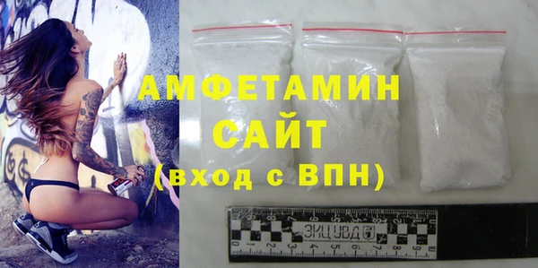 дмт Горнозаводск