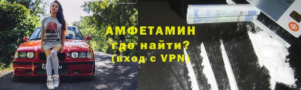 марки nbome Горняк