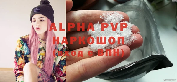 дмт Горнозаводск