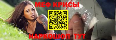шишки Волгодонск