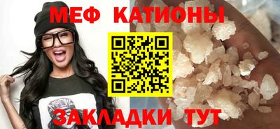 MDMA Балашиха