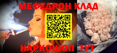 тгк Волжский