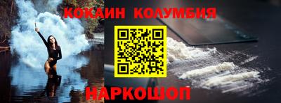 MDMA Балашиха