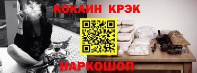 тгк Волжский
