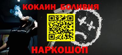 тгк Волжский