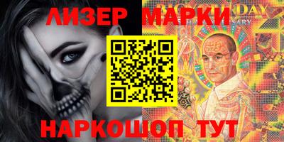 тгк Волжский