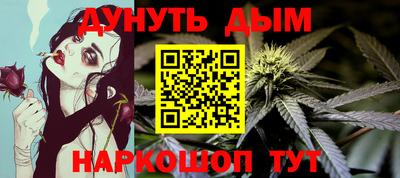 крисы Балаково