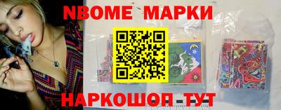 тгк Волжский