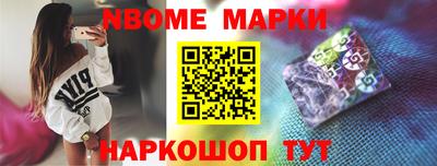 MDMA Балашиха