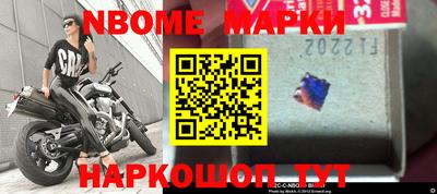 тгк Волжский