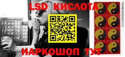 тгк Волжский