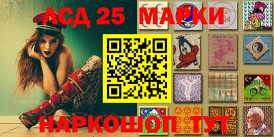 крисы Волжск