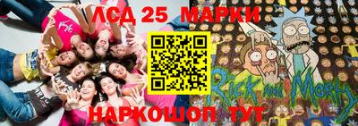 крисы Волжск