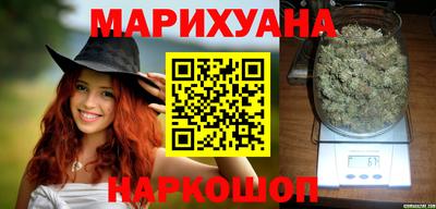 mdpv Абинск