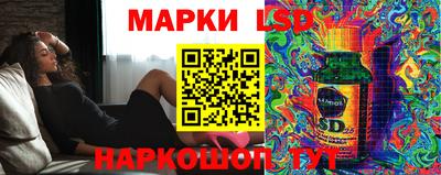 крисы Волжск