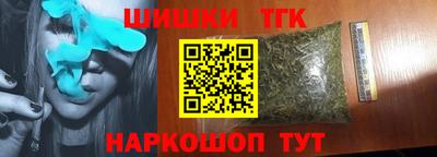 крисы Волжск