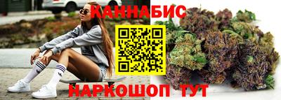 крисы Волжск