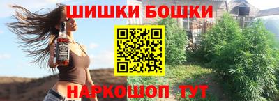 тгк Волжский