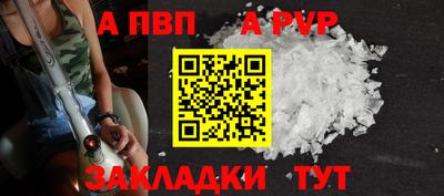 MDMA Балашиха