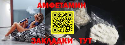 MDMA Балашиха