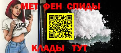 крисы Волжск