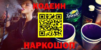 крисы Волжск