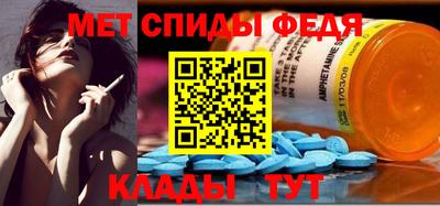 тгк Волжский