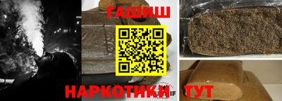 тгк Волжский