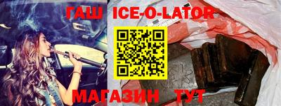тгк Волжский