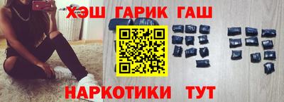 крисы Балаково