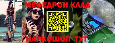 MDMA Балашиха