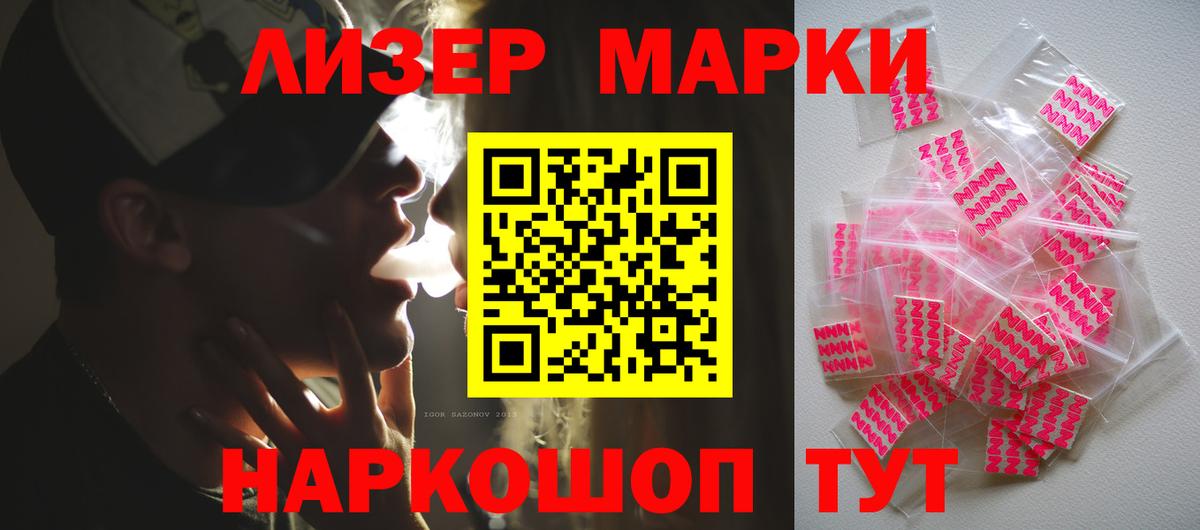 ЛСД экстази  Лсд 25 экстази ecstasy  Дюртюли  Лсд 25 экстази кислота 