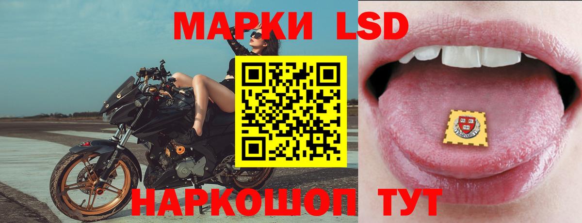 ЛСД экстази ecstasy  Вход с VPN  Дюртюли  Лсд 25 экстази  Лсд 25 экстази кислота 