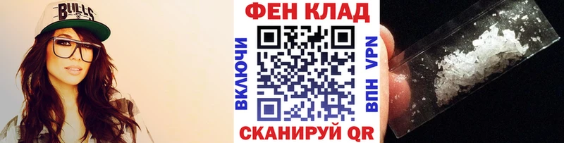 kraken зеркало  Дюртюли  МЕТАМФЕТАМИН винт 