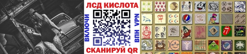 мега   Дюртюли  Марки N-bome 1500мкг 